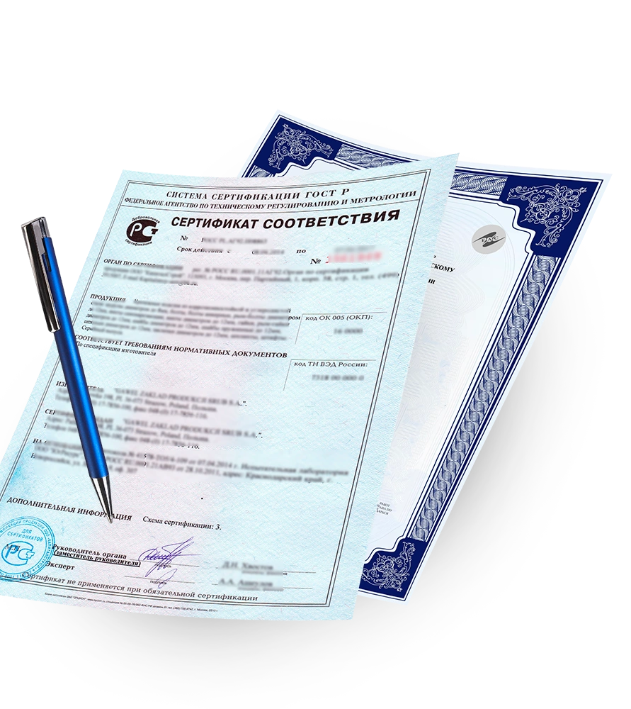 doki5 - Центр сертификации "РосГосТест" - Сертификация и Декларирование соответствия продукции и товаров от 1 дня и 12 000 рублей